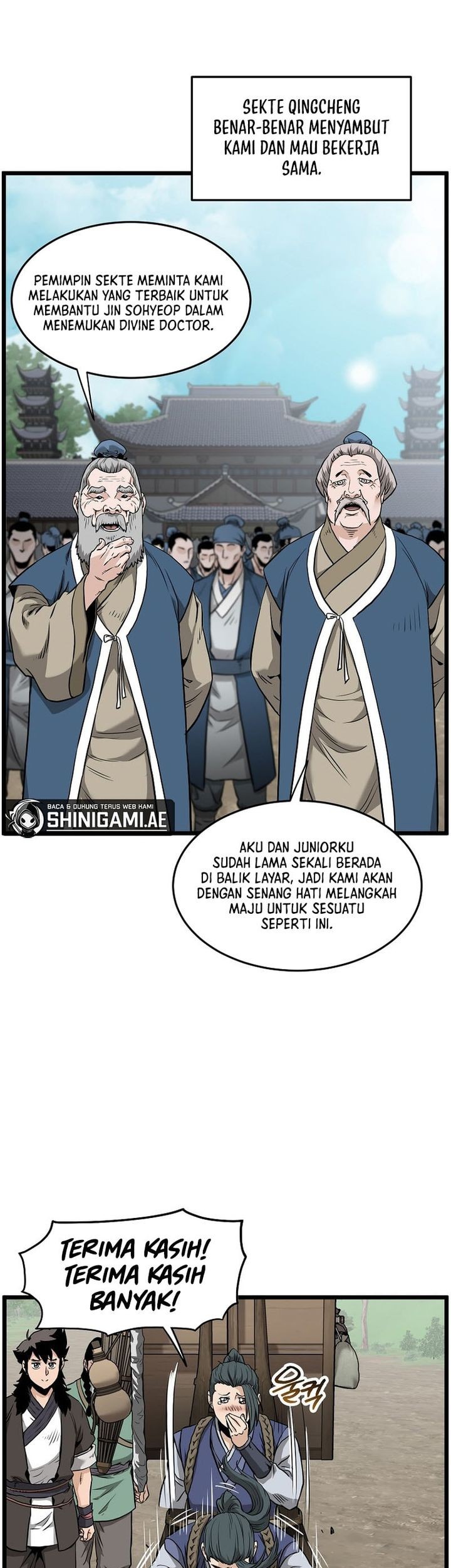 Murim Login - Chapter 224 - Page 76