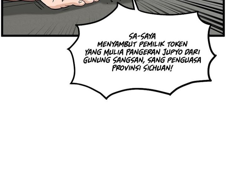 Murim Login - Chapter 224 - Page 81