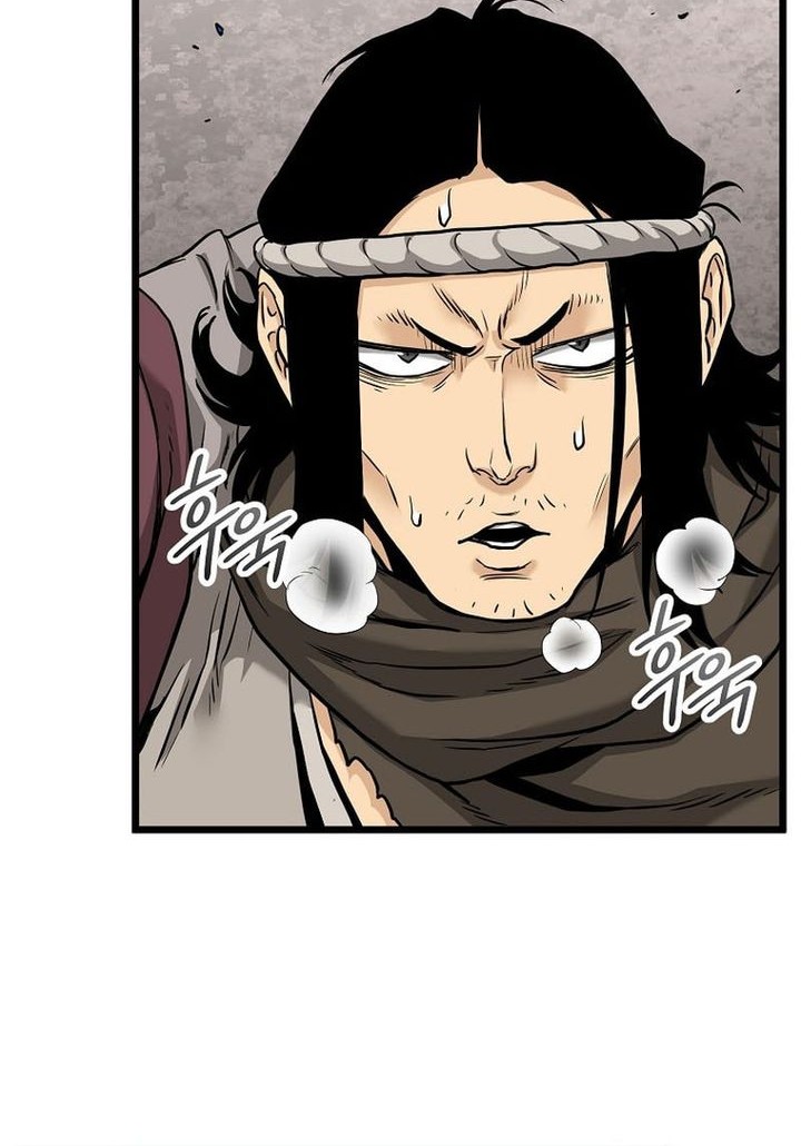 Murim Login - Chapter 224 - Page 85