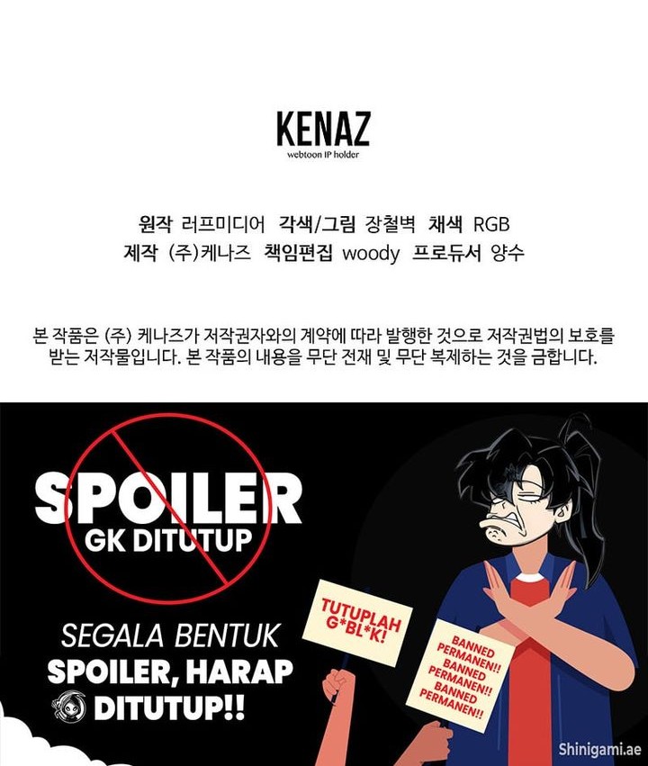 Murim Login - Chapter 224 - Page 89