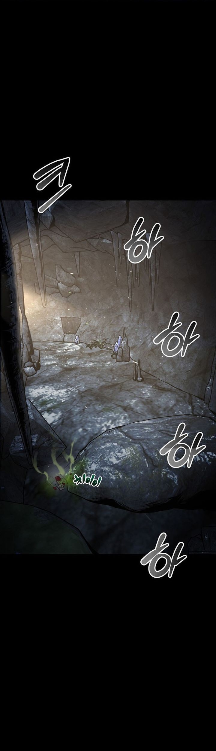 Murim Login - Chapter 224 - Page 7