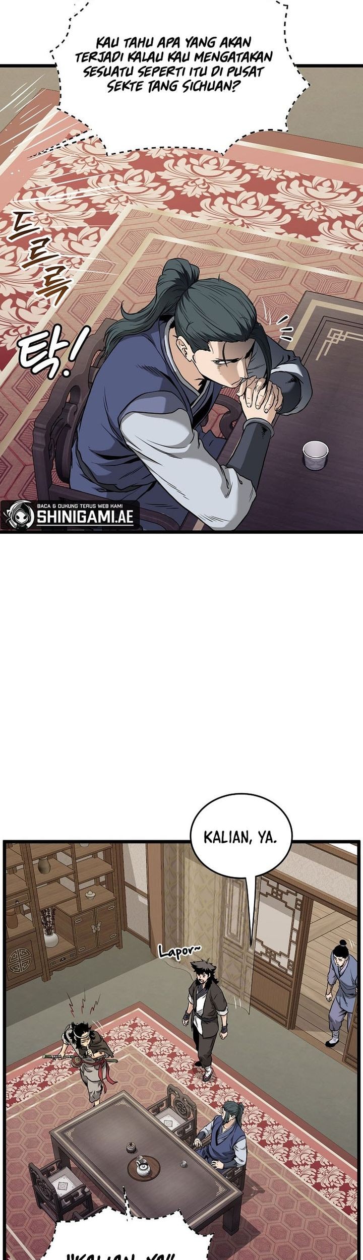 Murim Login - Chapter 224 - Page 15