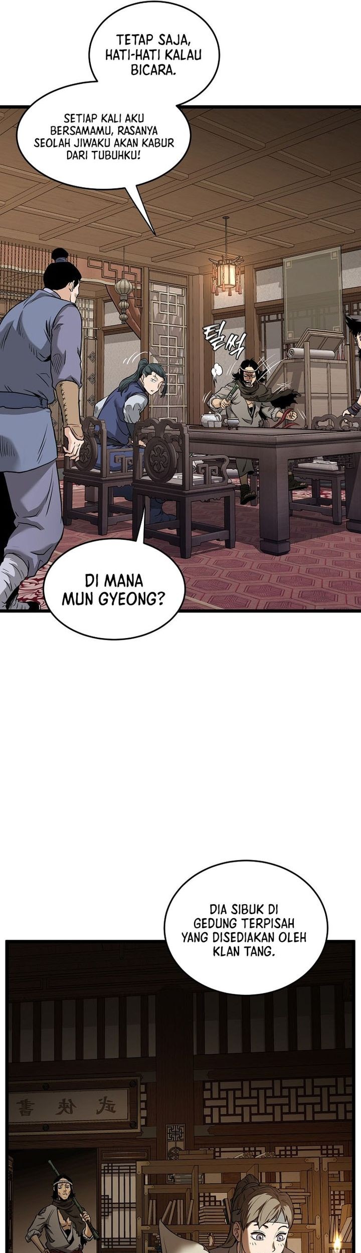 Murim Login - Chapter 224 - Page 17