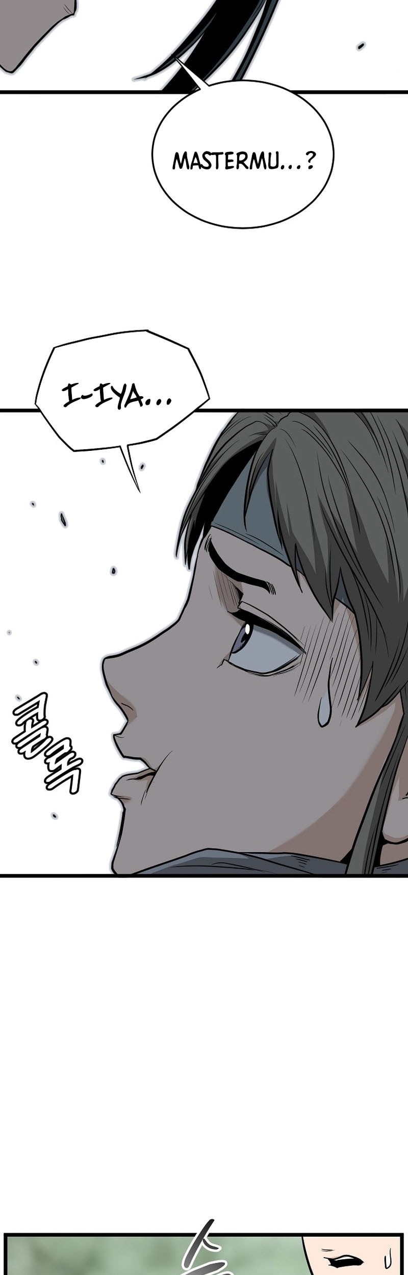 Murim Login - Chapter 225 - Page 49