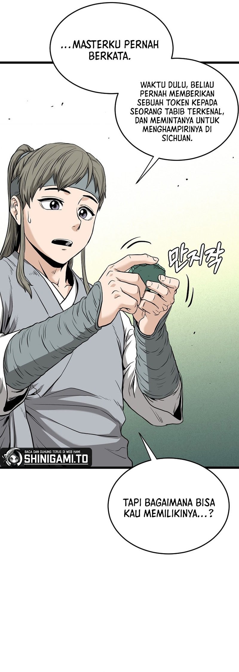 Murim Login - Chapter 225 - Page 62