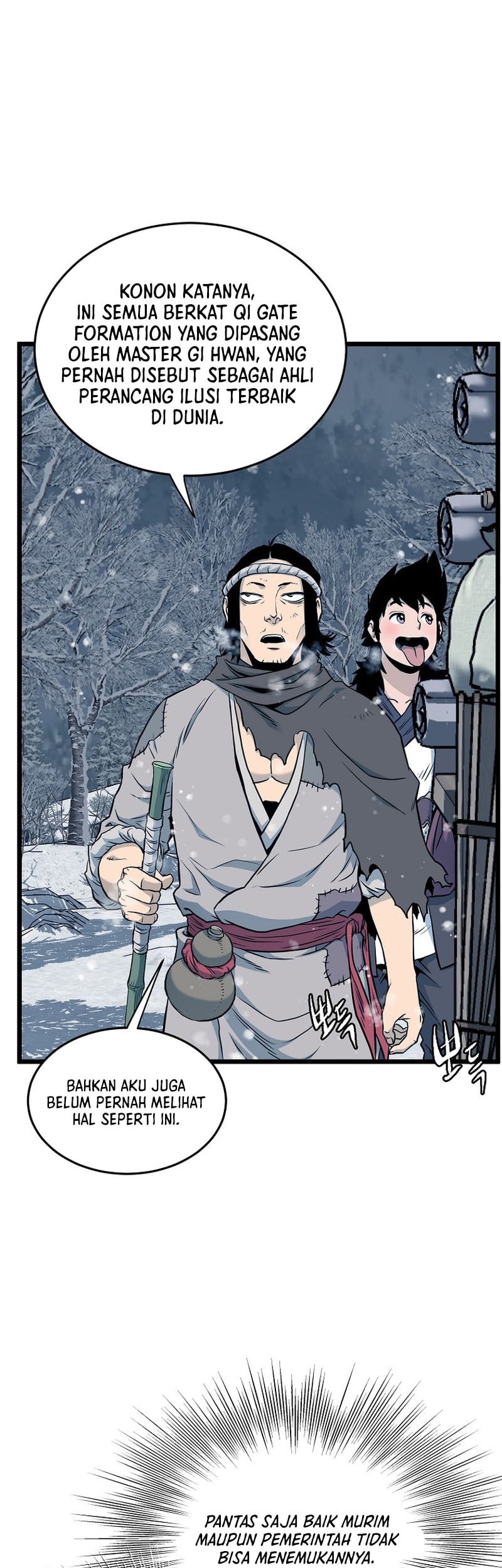 Murim Login - Chapter 225 - Page 69