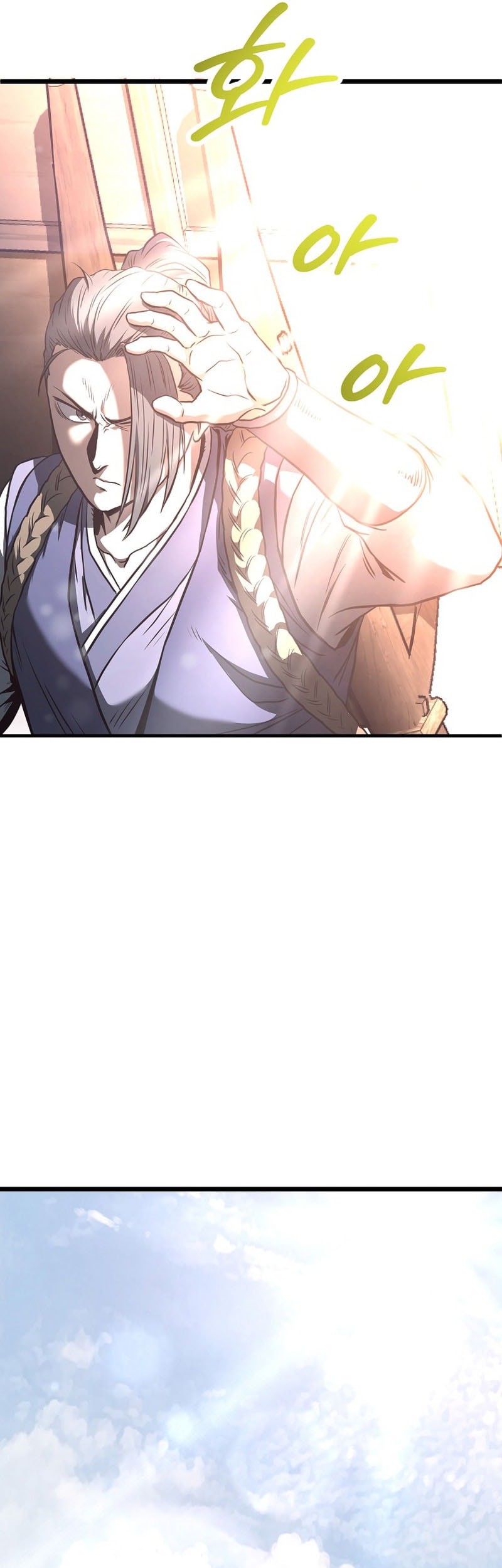 Murim Login - Chapter 225 - Page 75