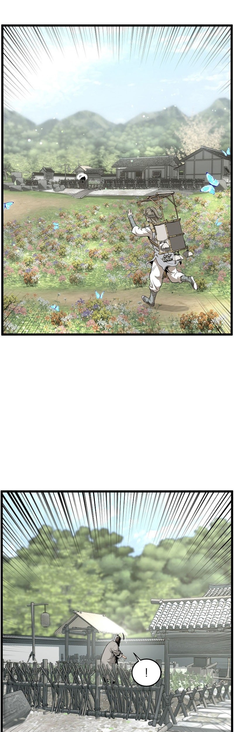 Murim Login - Chapter 225 - Page 79