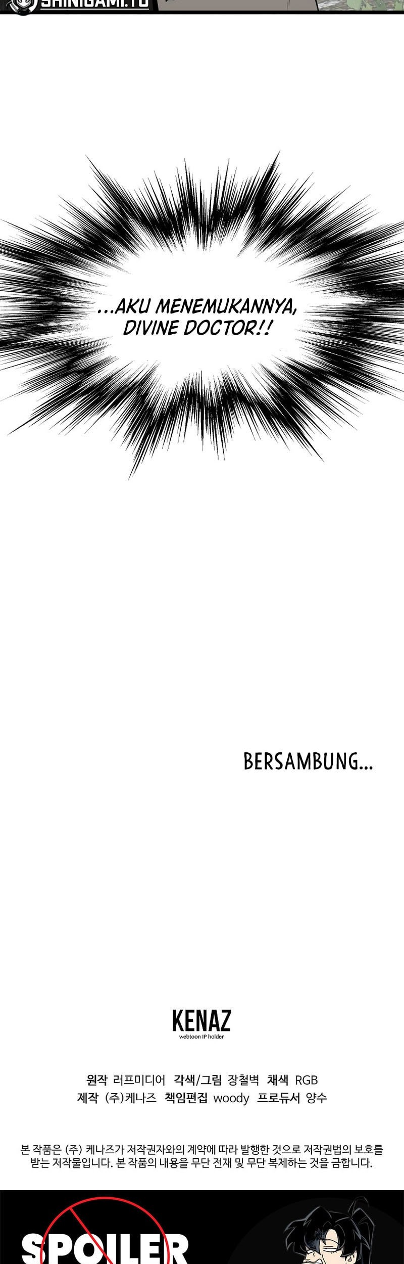 Murim Login - Chapter 225 - Page 81