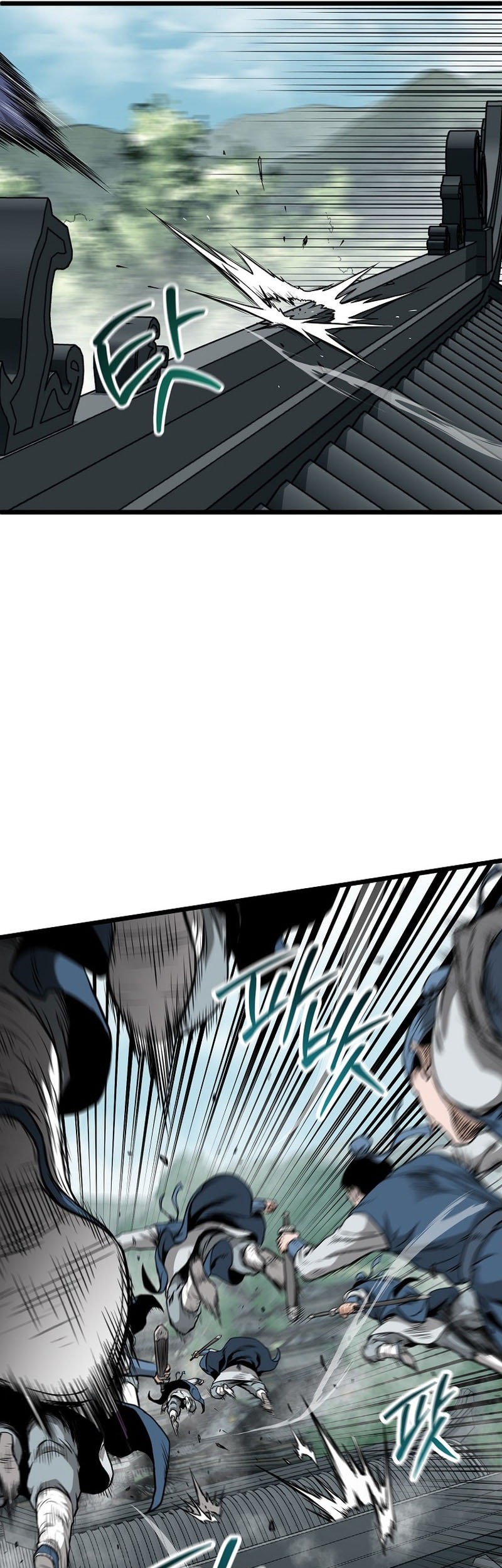 Murim Login - Chapter 225 - Page 7