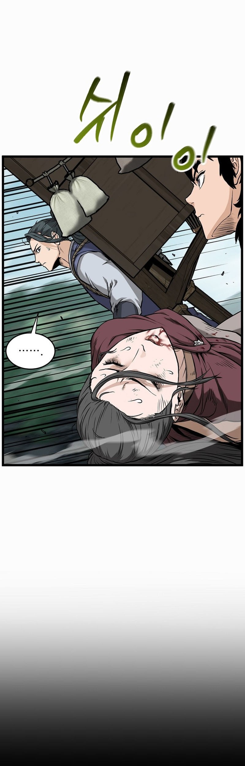 Murim Login - Chapter 225 - Page 9