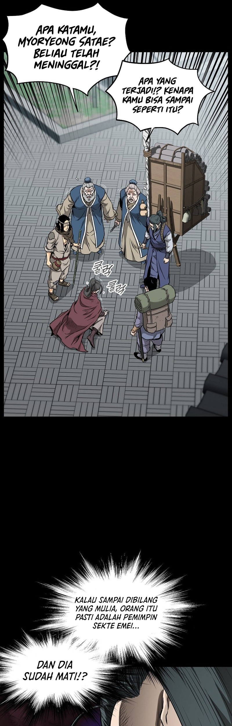 Murim Login - Chapter 225 - Page 11