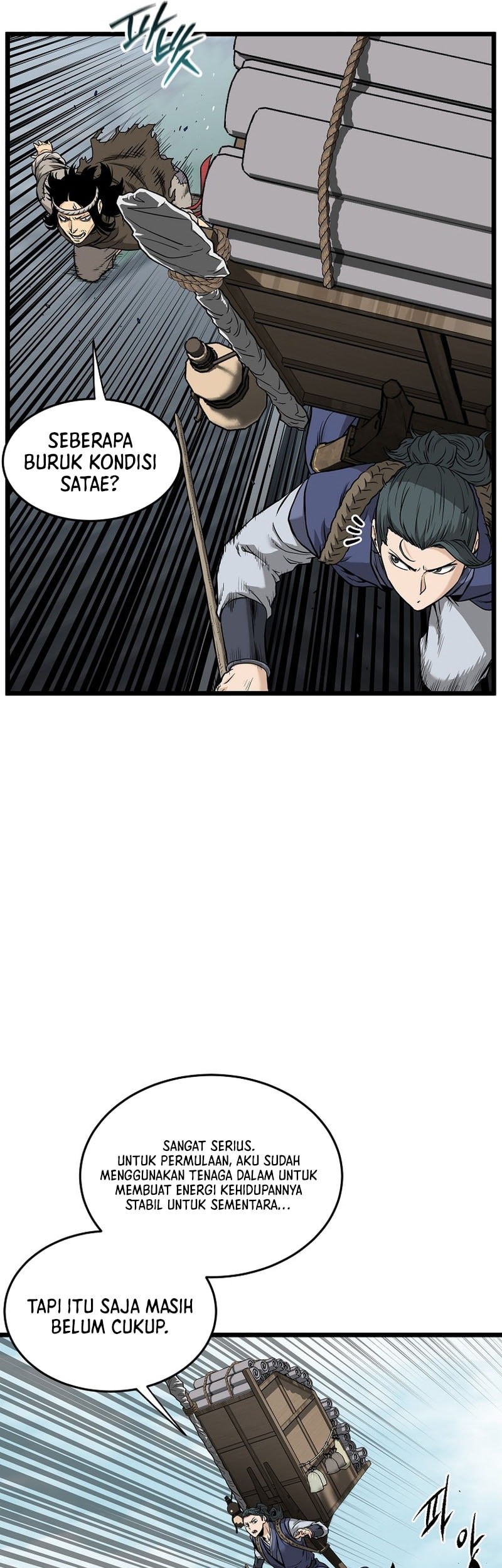 Murim Login - Chapter 225 - Page 23