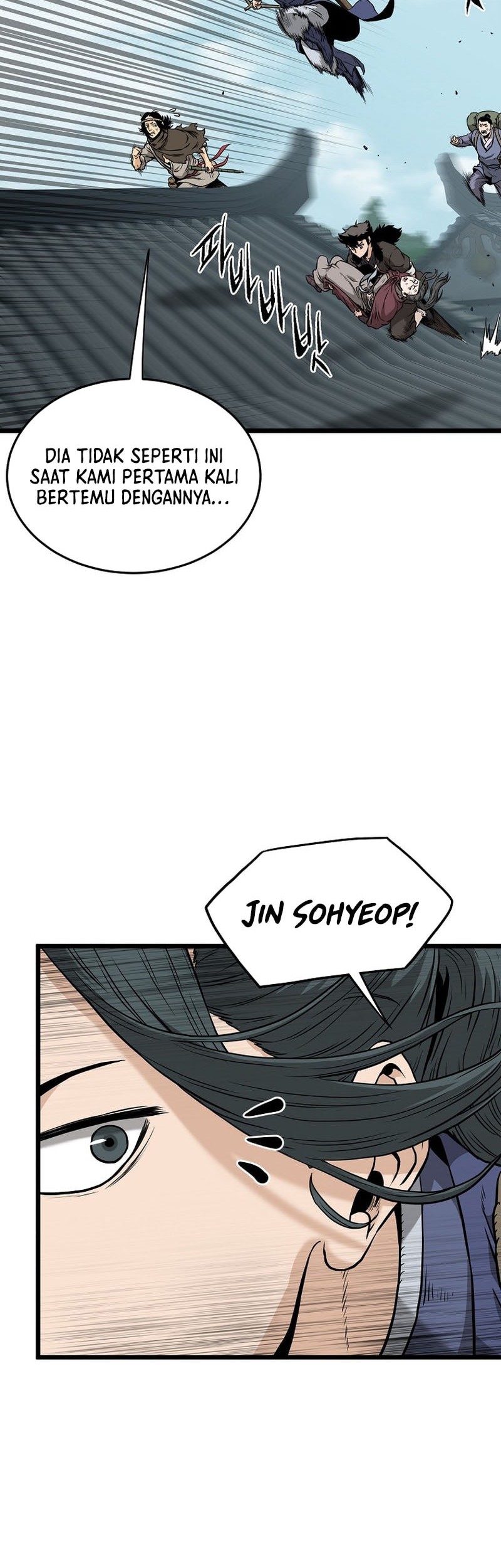 Murim Login - Chapter 225 - Page 24