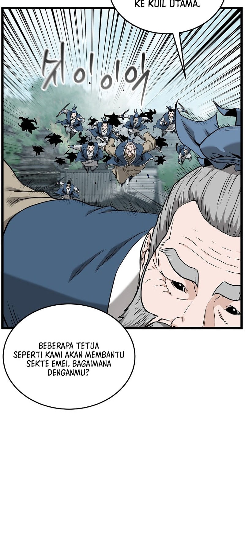 Murim Login - Chapter 225 - Page 26