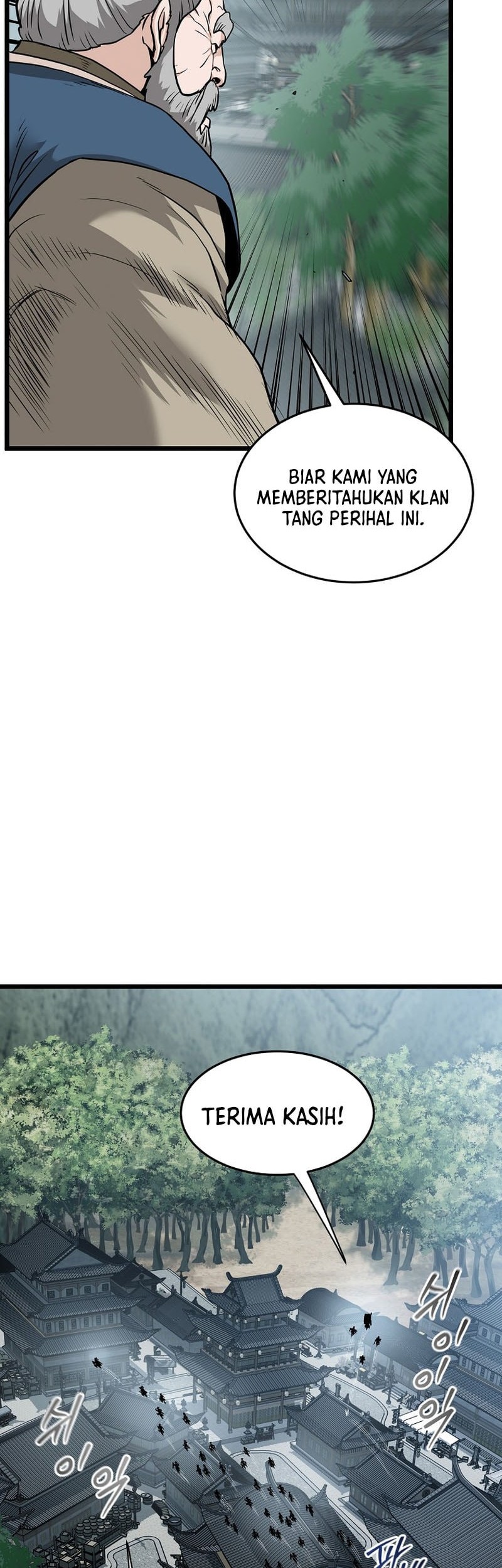 Murim Login - Chapter 225 - Page 28