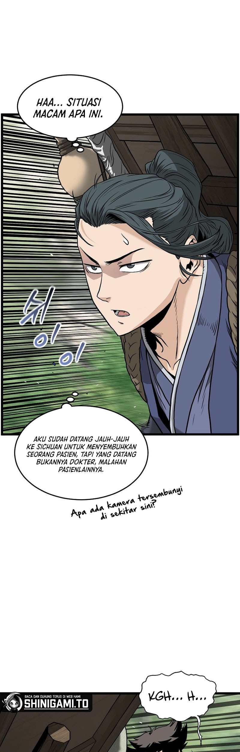 Murim Login - Chapter 225 - Page 31