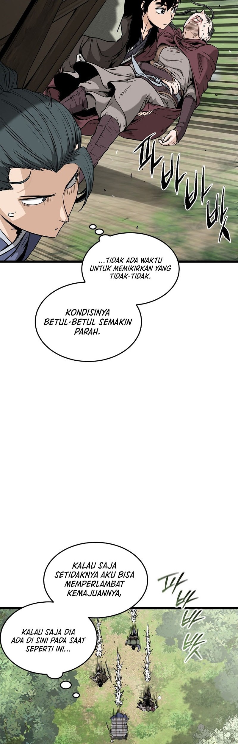 Murim Login - Chapter 225 - Page 32