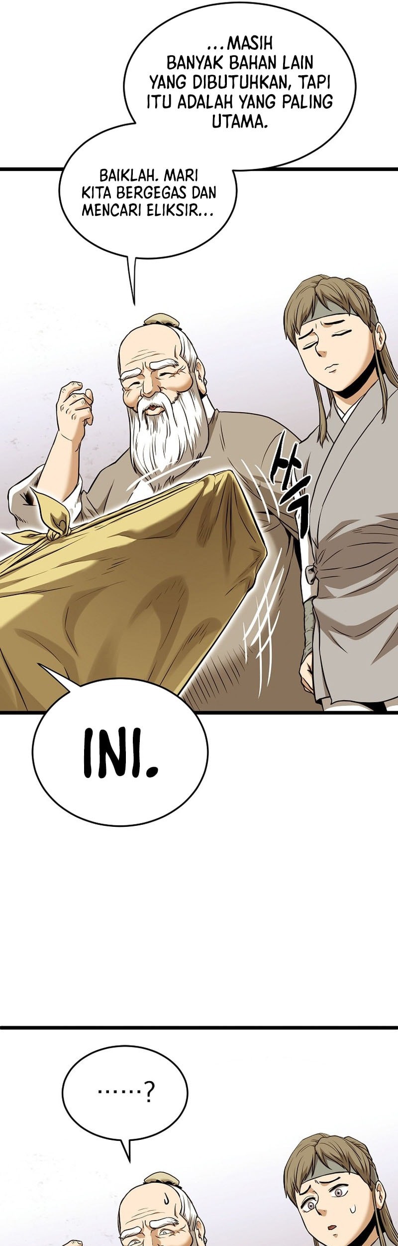 Murim Login - Chapter 226 - Page 51