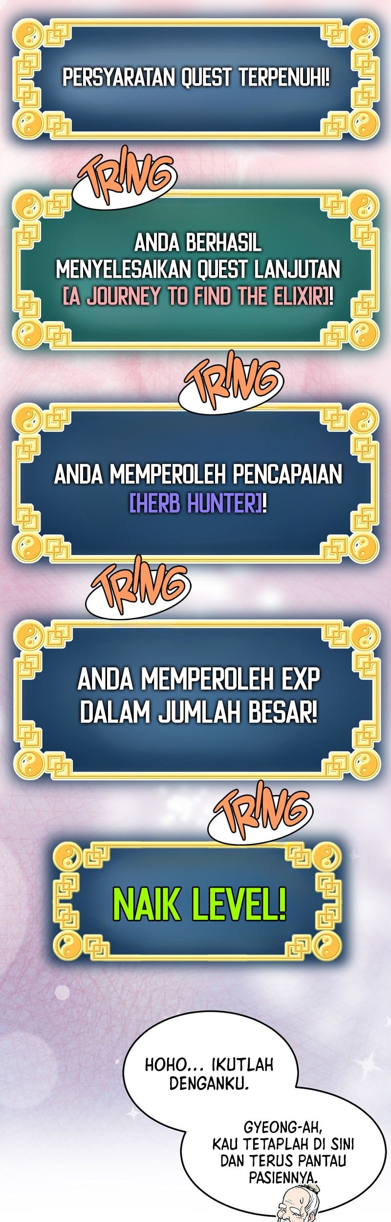 Murim Login - Chapter 226 - Page 55