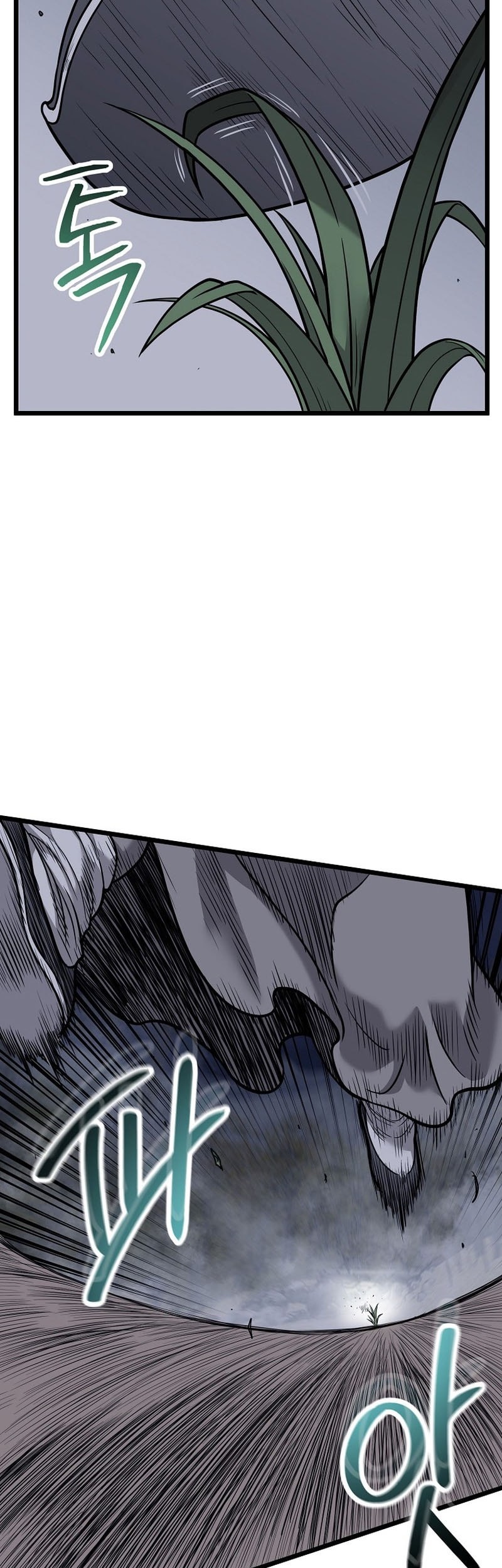 Murim Login - Chapter 226 - Page 57