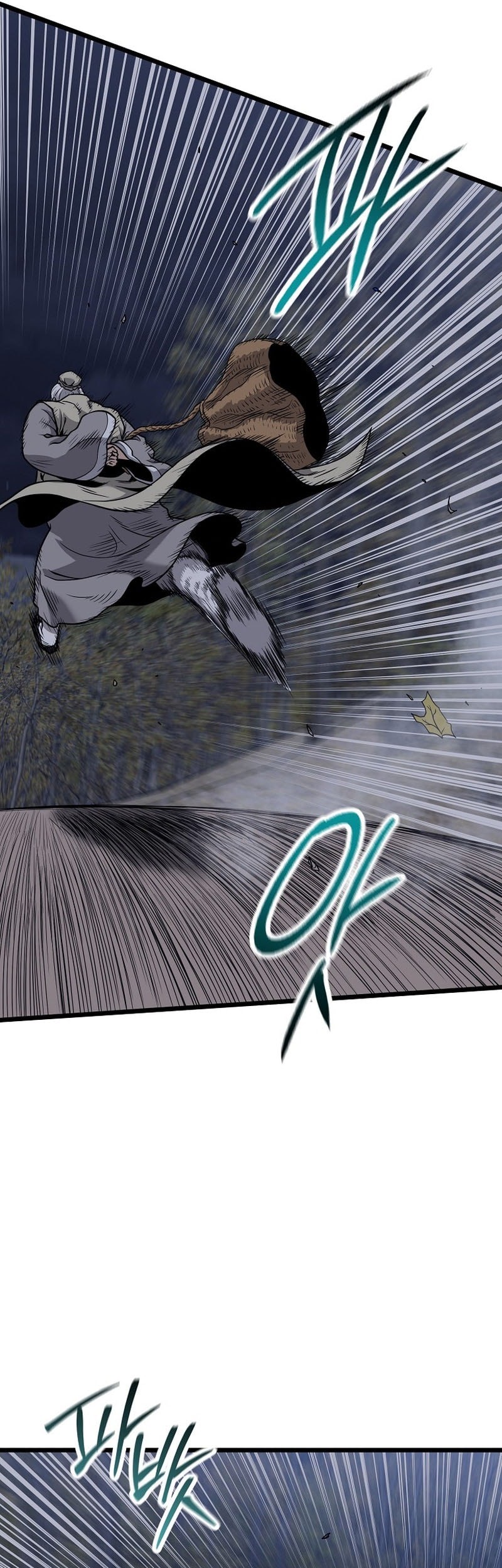 Murim Login - Chapter 226 - Page 59