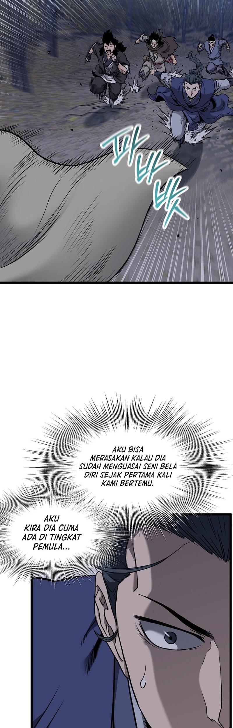 Murim Login - Chapter 226 - Page 60