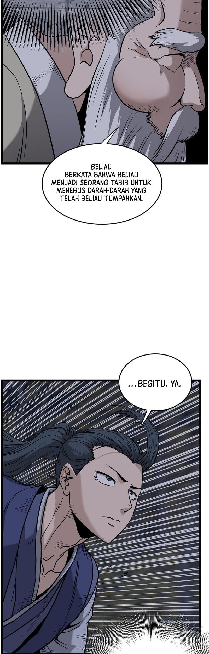 Murim Login - Chapter 226 - Page 65