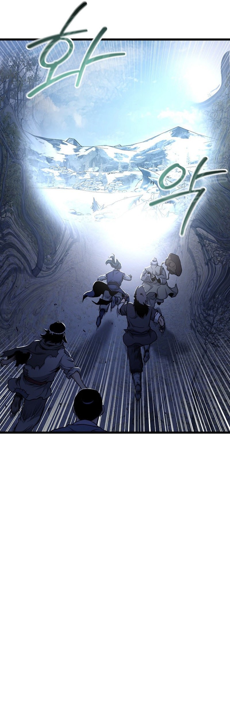 Murim Login - Chapter 226 - Page 67