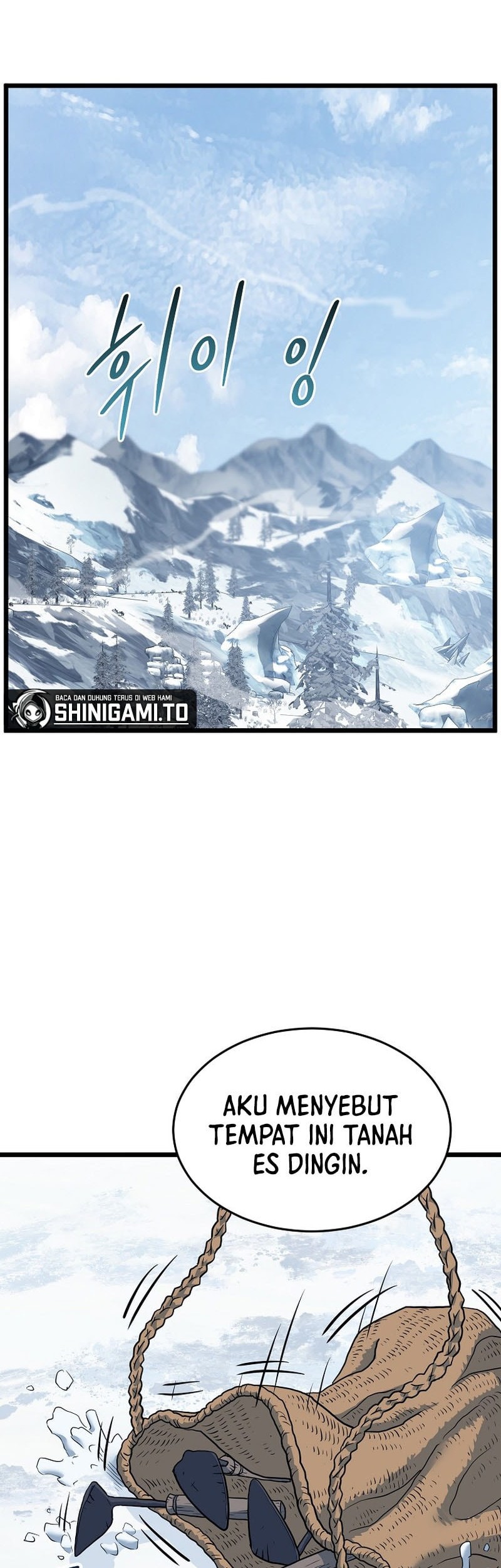 Murim Login - Chapter 226 - Page 68