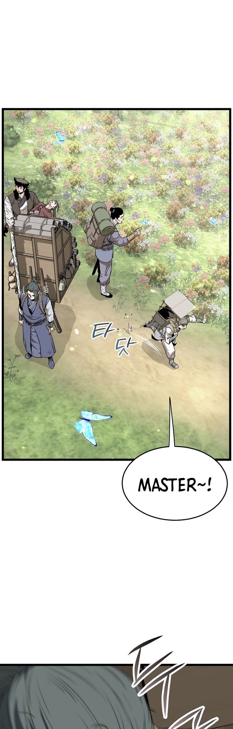 Murim Login - Chapter 226 - Page 4