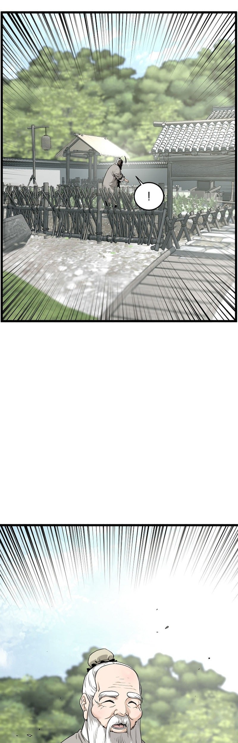 Murim Login - Chapter 226 - Page 7