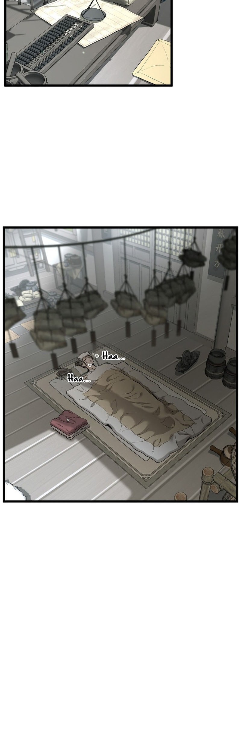 Murim Login - Chapter 226 - Page 10