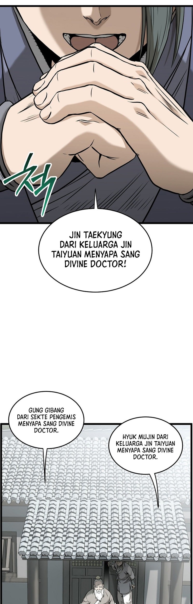 Murim Login - Chapter 226 - Page 11