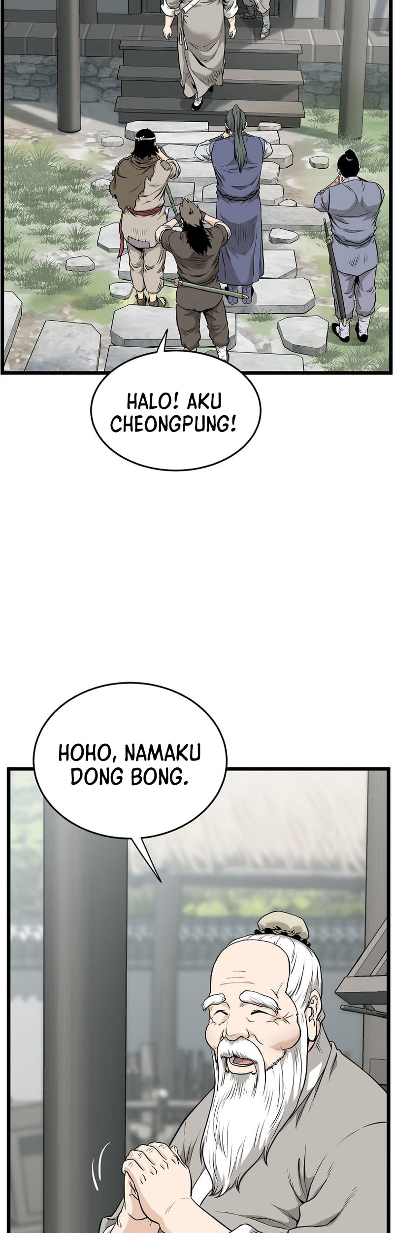 Murim Login - Chapter 226 - Page 12