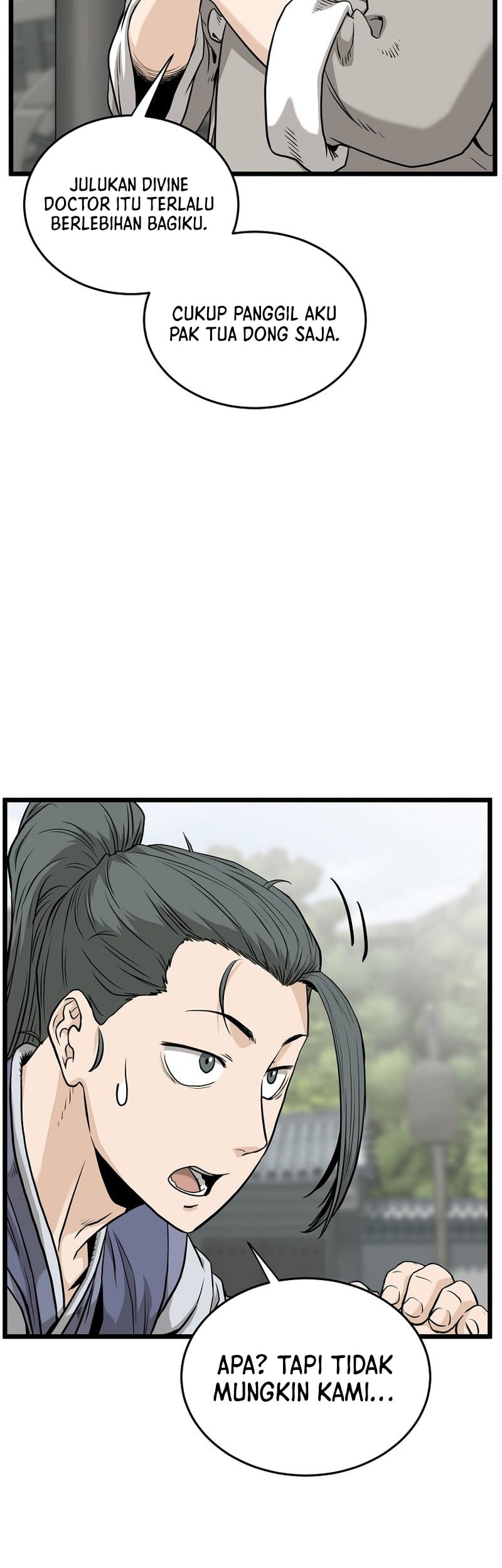 Murim Login - Chapter 226 - Page 13