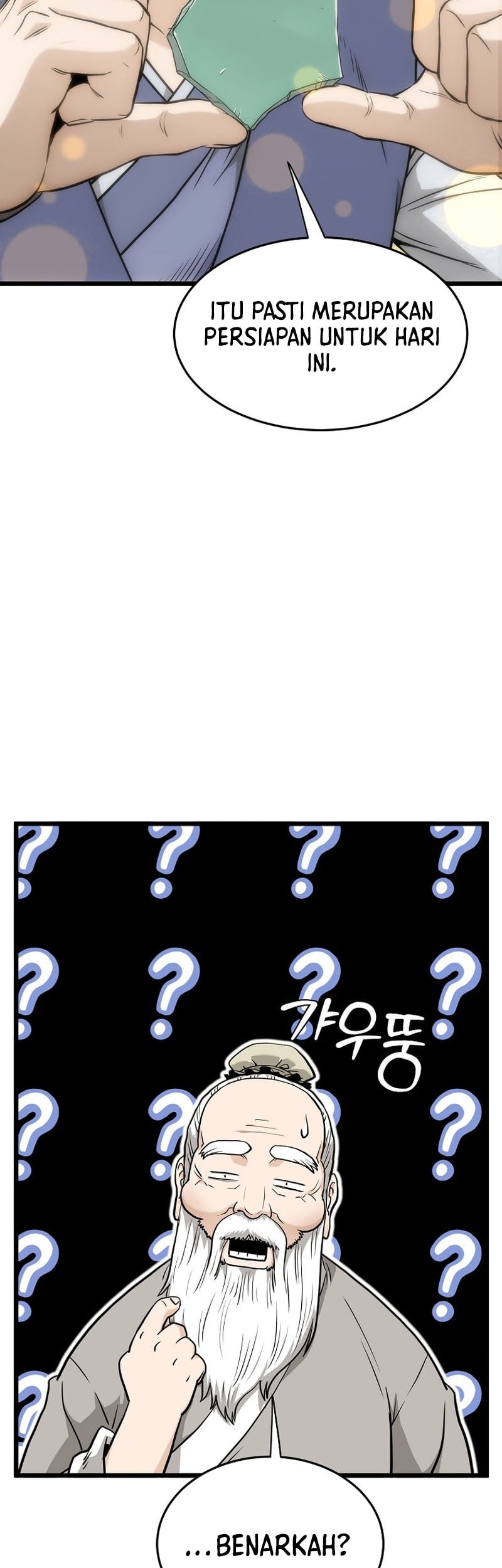 Murim Login - Chapter 226 - Page 17