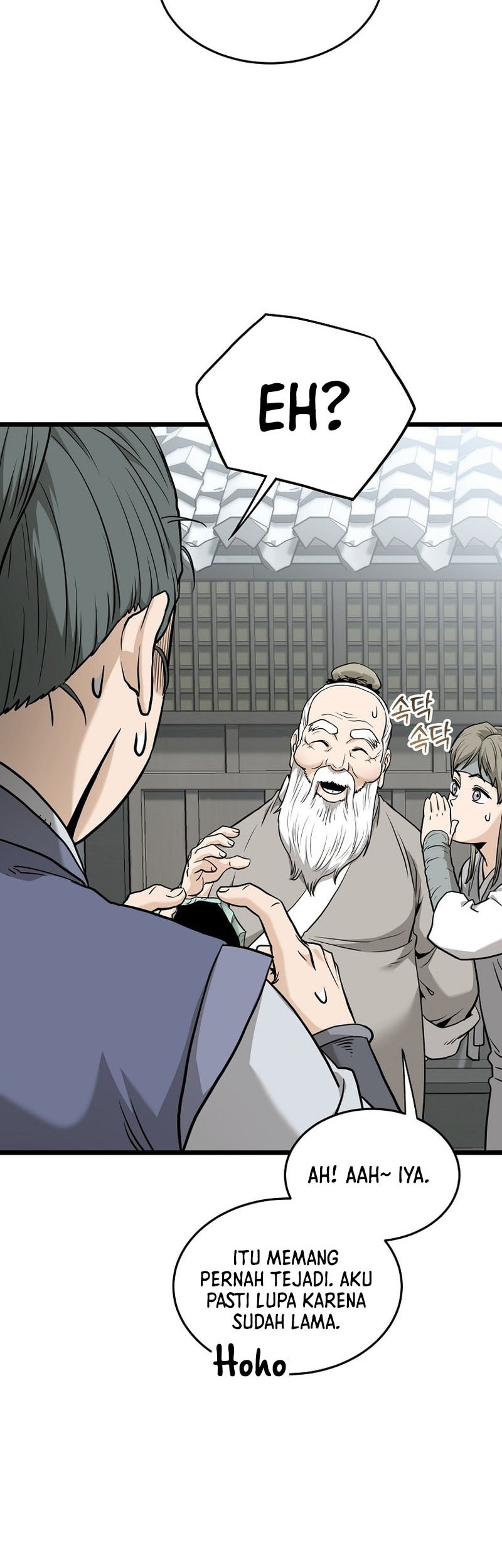 Murim Login - Chapter 226 - Page 18