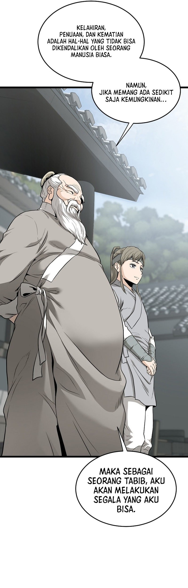 Murim Login - Chapter 226 - Page 23