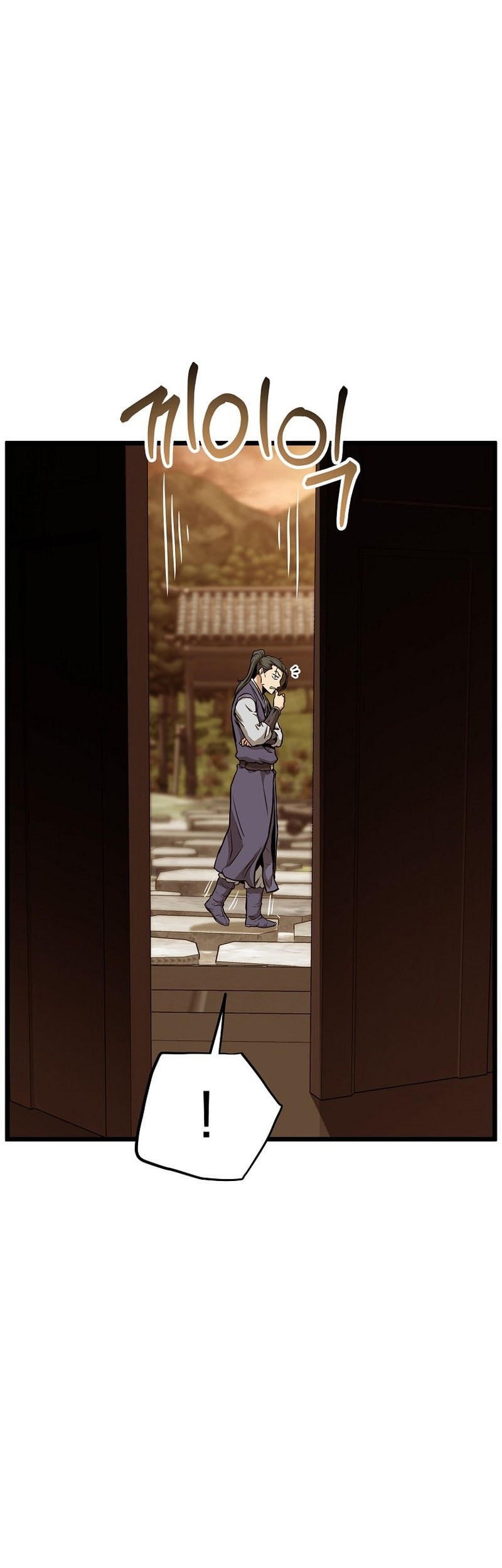 Murim Login - Chapter 226 - Page 31