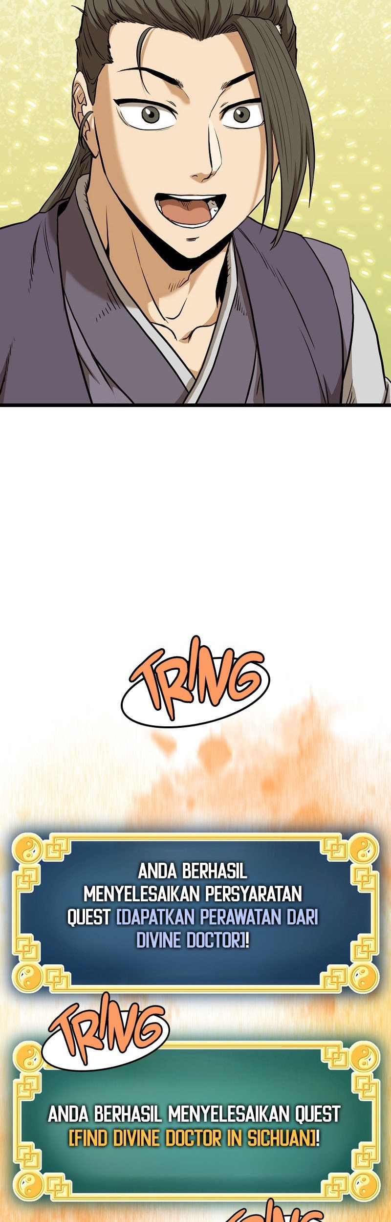 Murim Login - Chapter 226 - Page 33