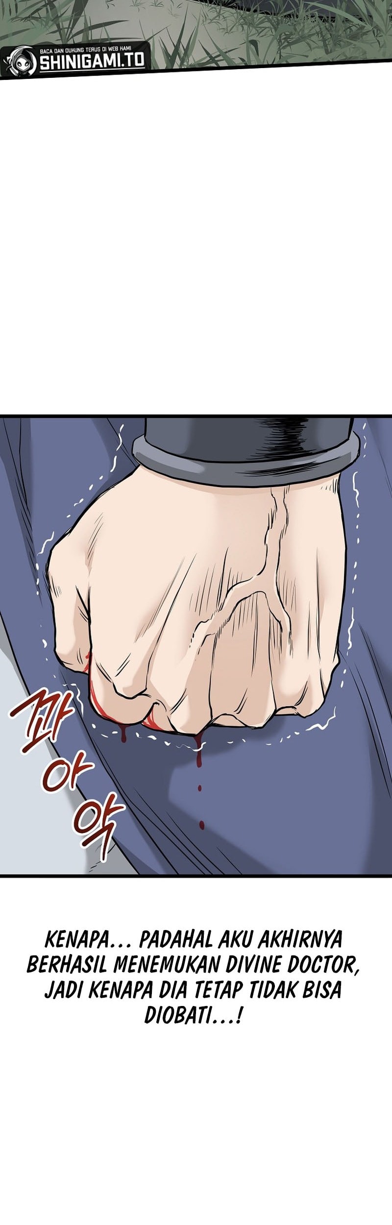 Murim Login - Chapter 227 - Page 46