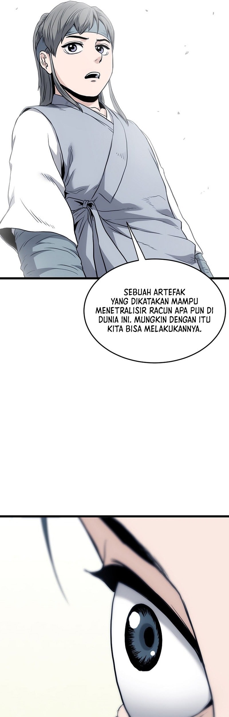 Murim Login - Chapter 227 - Page 51