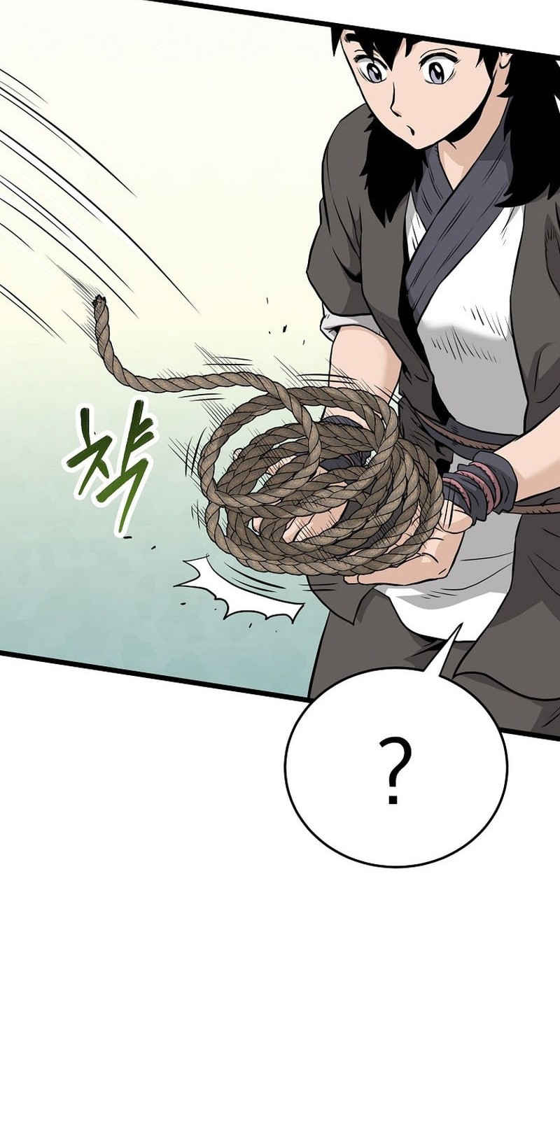 Murim Login - Chapter 227 - Page 66