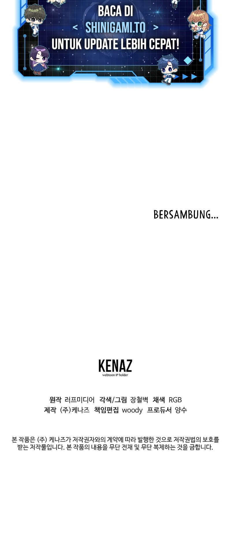 Murim Login - Chapter 227 - Page 69