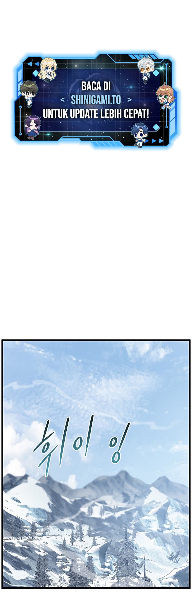 Murim Login - Chapter 227 - Page 2