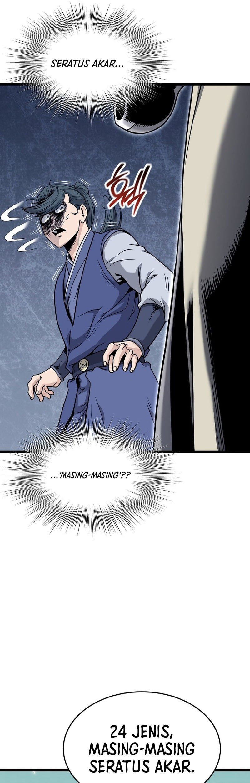 Murim Login - Chapter 227 - Page 7