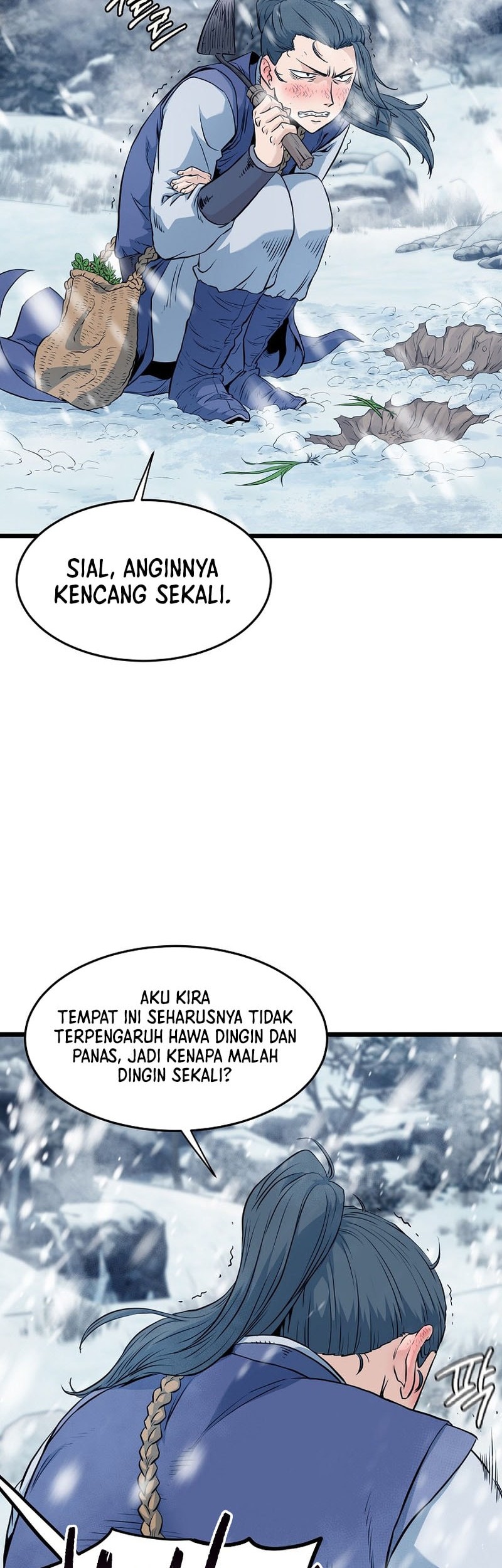 Murim Login - Chapter 227 - Page 12