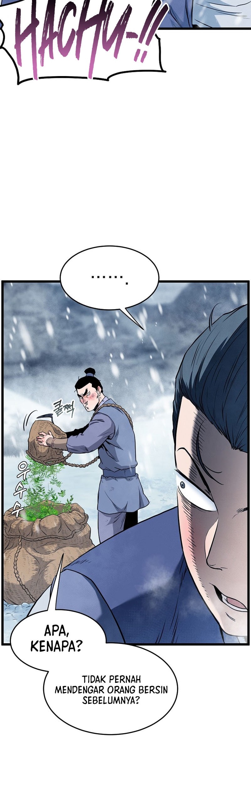 Murim Login - Chapter 227 - Page 13