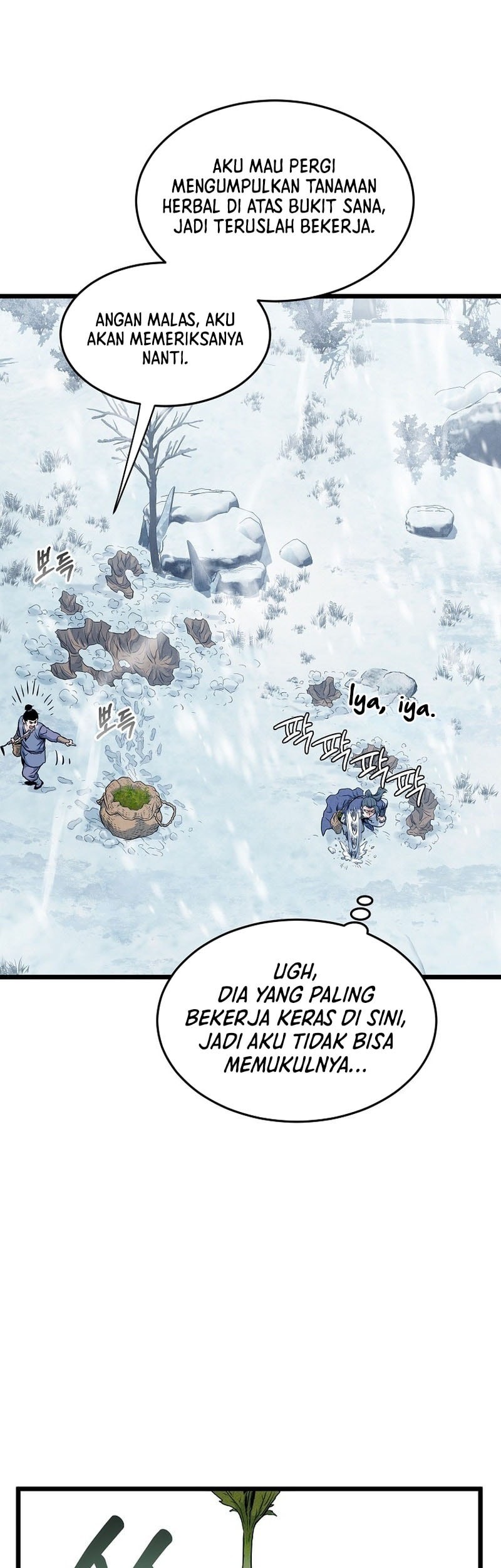 Murim Login - Chapter 227 - Page 15